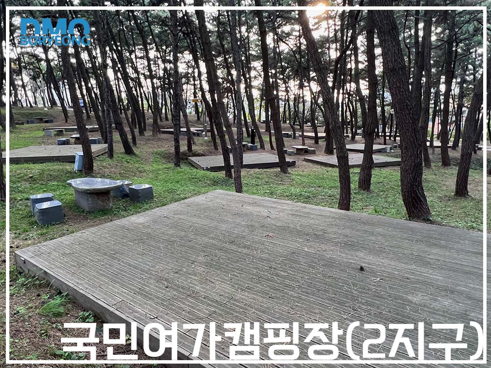 국민여가캠핑장(2지구) 이미지